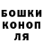 Героин Heroin WiktorMarkevichUA