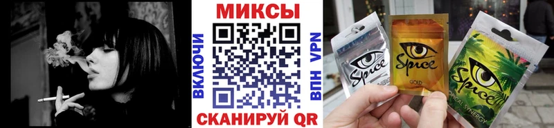 БУТИРАТ оксана МЕГА сайт Бакал