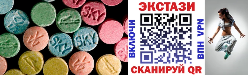 kraken tor Бакал Ecstasy таблы