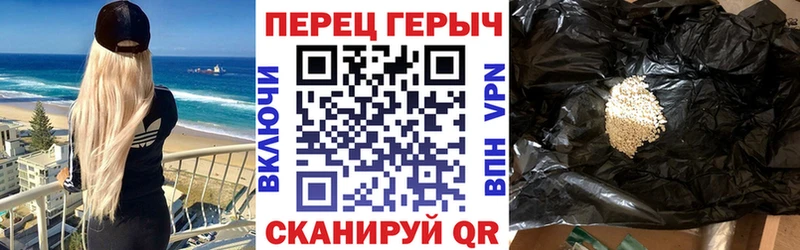 Героин Heroin  Бакал 