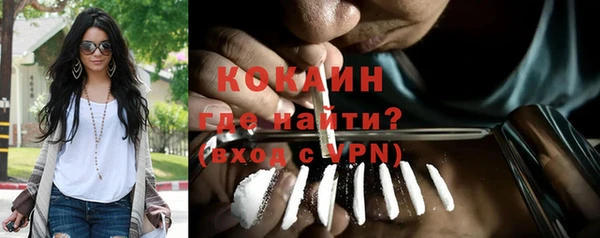 МДМА Аркадак