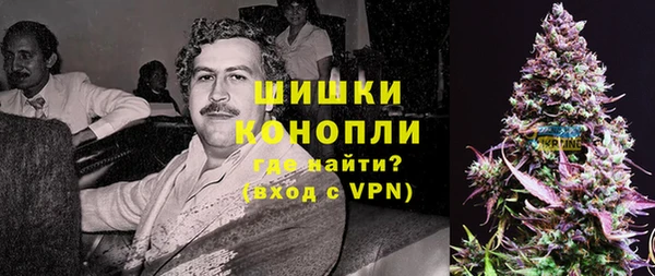 ешки Армянск