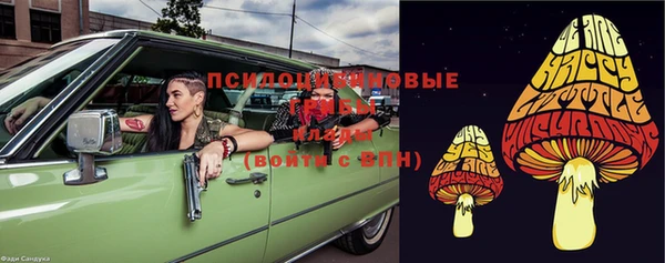 МДМА Аркадак