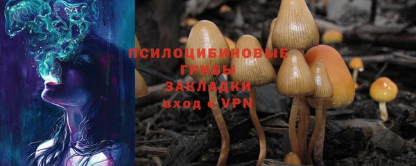 МДМА Аркадак