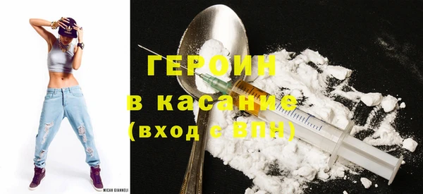 стафф Алексеевка