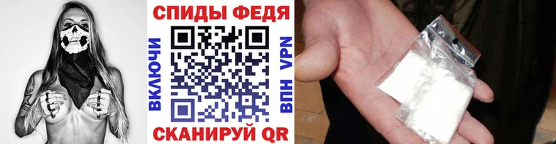 сайты даркнета официальный сайт  MEGA зеркало  Бакал  МЕТАМФЕТАМИН витя 
